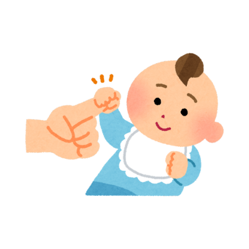 Pediatrics